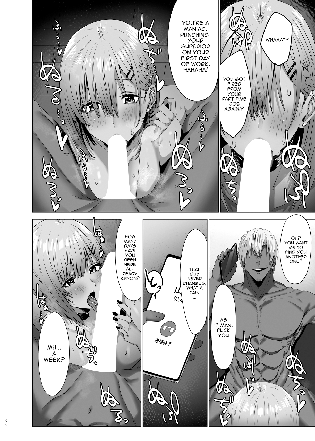 Hentai Manga Comic-What Do You Call A Sullied White Continued-Read-5